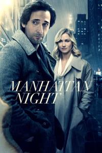 Manhattan Night plakát