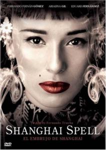 El color de las nubes plakát