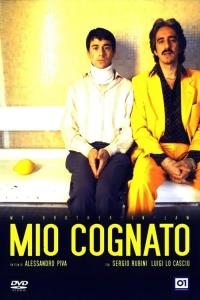 Mindscape