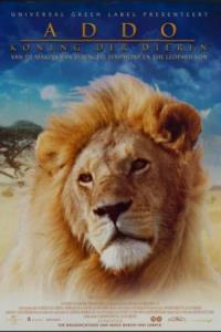 Addo: The African King