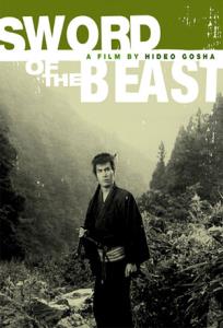 Sword of the Beast plakát