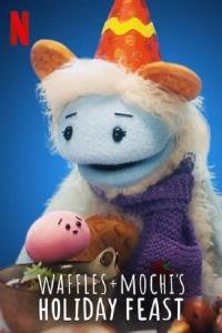Vafle + Mochi oslavují