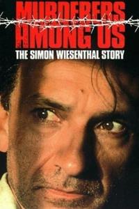 Murderers Among Us: The Simon Wiesenthal Story plakát