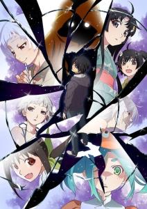 Zoku Owarimonogatari plakát