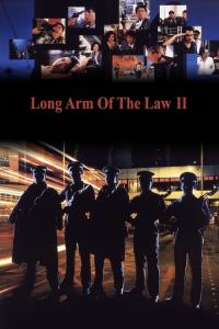 Long Arm of the Law II plakát