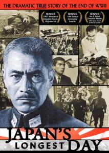 Japan's Longest Day plakát