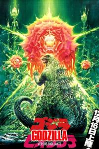 Godzilla vs. Biollante plakát