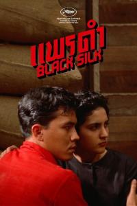 Black Silk plakát