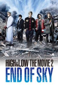 HiGH&LOW The Movie 2: End of Sky plakát