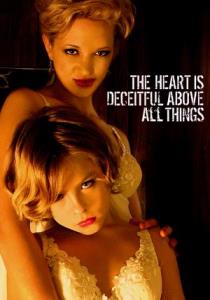 Above The Heart