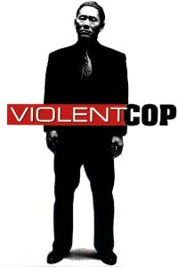 Violent Cop plakát