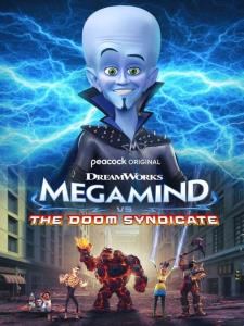 Megamind vs The Doom Syndicate plakát