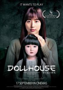 Dollhouse plakát