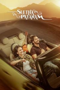 Seetha Payanam plakát