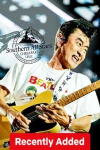 Southern All Stars Chigasaki Live 2023