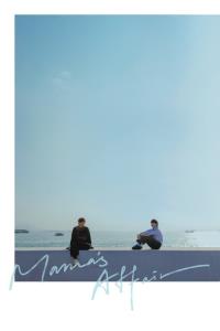 Mama's Affair plakát