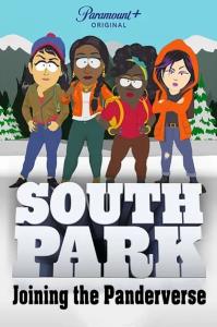 South Park: Vstup do světa patolízalů plakát