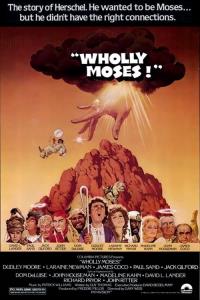 Wholly Moses!