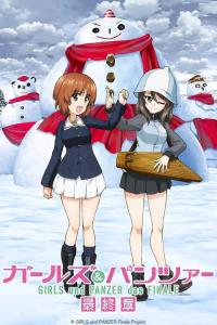 Girls und Panzer das Finale: Part III plakát