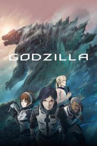 Godzilla (Anime)