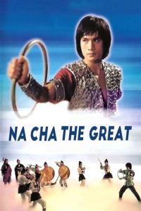 Na Cha the Great plakát