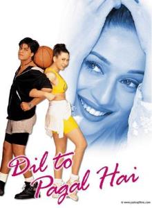Dil To Pagal Hai