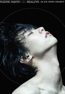 Yuzuru Hanyu “REALIVE” an ICE STORY project plakát