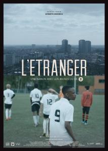 Stranger