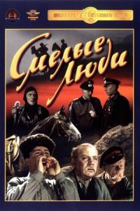 Muži v sedle