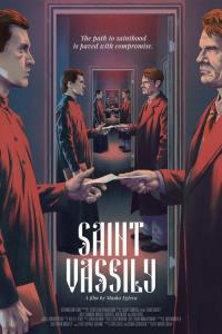 Saint Vassily plakát