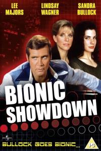 Bionic Showdown: The Six Million Dollar Man and the Bionic Woman plakát