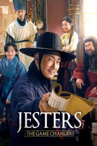Jesters: The Game Changers plakát