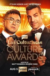 Las Culturistas Culture Awards 2025 plakát
