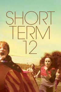 Short Term 12 plakát
