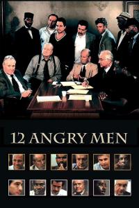 12 Angry Men plakát