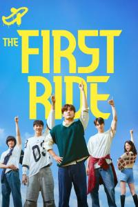 The First Ride plakát