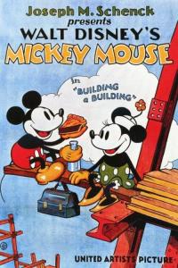 Stavitel Mickey