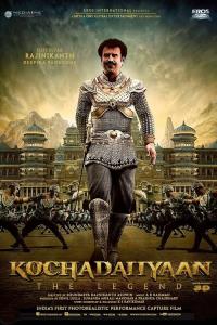 Kochadaiiyaan: The Legend