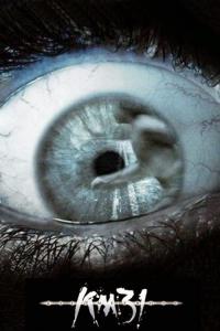 KM 31: Kilometer 31 plakát