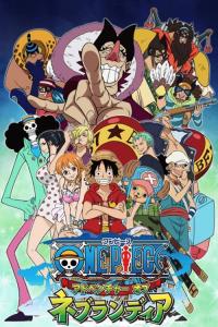 One Piece: Adventure of Nebulandia plakát