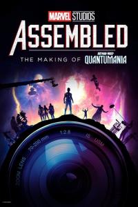 Jak se natáčel Ant-Man a Wasp: Quantumania