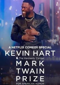 Kevin Hart: Cena Marka Twaina za humor