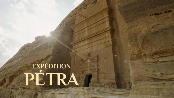 Expedice Petra