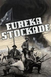 Hranice lidského těla