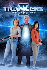 Trancers II: The Return of Jack Deth plakát
