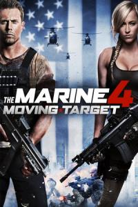 The Marine