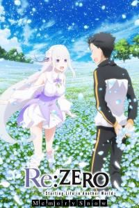 Re:ZERO -Starting Life in Another World- Memory Snow plakát