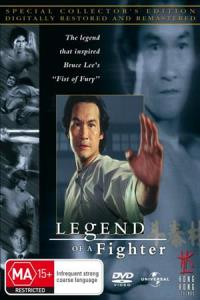 Legend Of A Fighter
