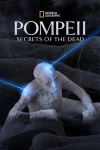 Útěk z Pompejí