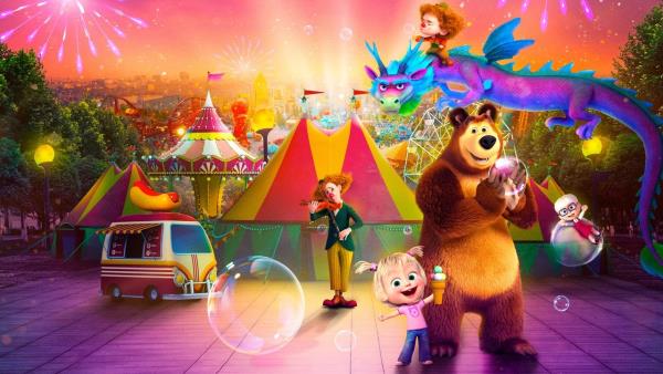 Maša i Medveď v kino: Park čuděs